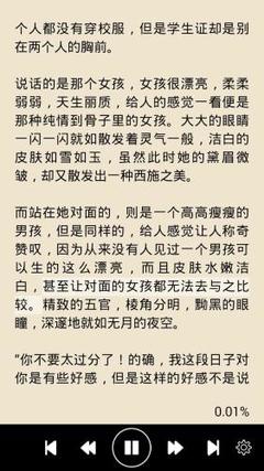 在菲律宾有9G工签回国时需要办理ecc清关手续吗，ecc清关办理需要多少天?_菲律宾签证网